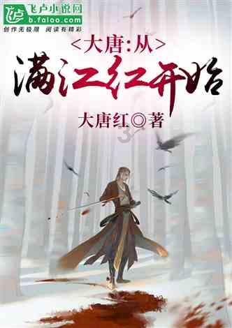 探秘天水哪个地方有卖生鸭腿?,发现无限可能