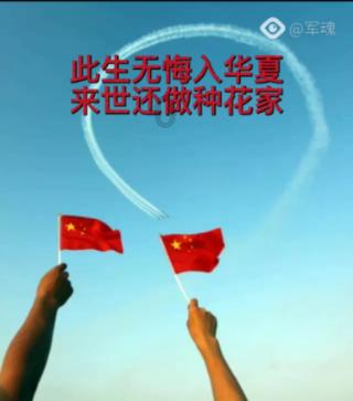 滚动的圆球无敌版