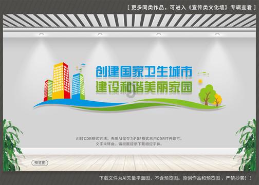 叛逆性百万亚瑟王